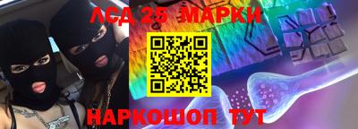 ALPHA-PVP Будённовск