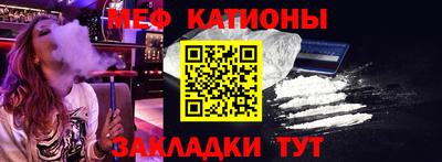 apvp Бузулук