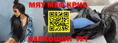 apvp Бузулук