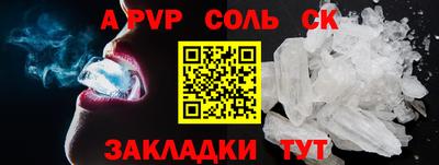 кокаин колумбия Малгобек
