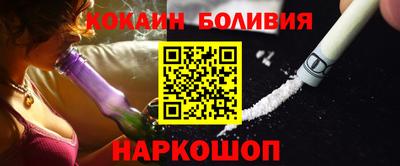 apvp Бузулук