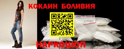 apvp Бузулук