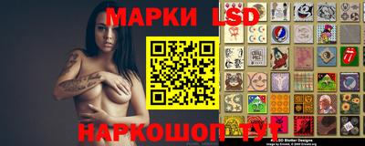 ALPHA-PVP Будённовск