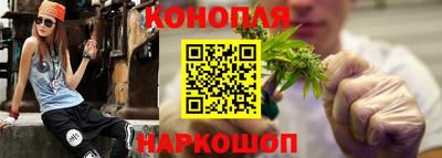 ALPHA-PVP Будённовск