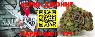 ALPHA-PVP Будённовск
