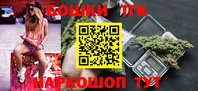 apvp Бузулук