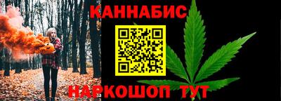 apvp Бузулук