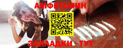 apvp Бузулук