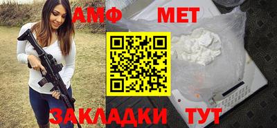 ALPHA-PVP Будённовск