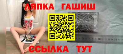 apvp Бузулук