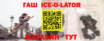 apvp Бузулук