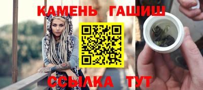 ALPHA-PVP Будённовск