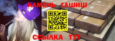 apvp Бузулук