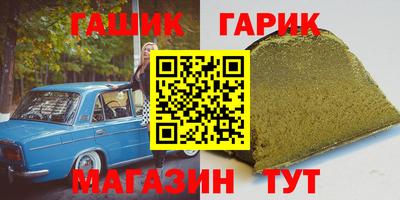 apvp Бузулук