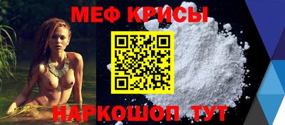 apvp Бузулук